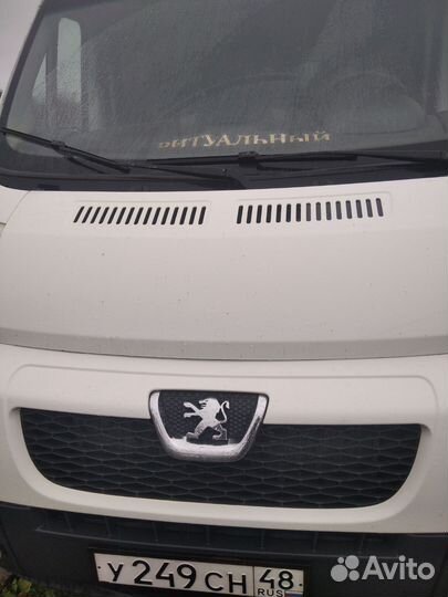 Ритуальные услуги