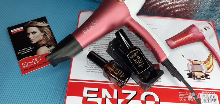 Подарочный Фен Enzo 2шт кератиновое масло 3насадки