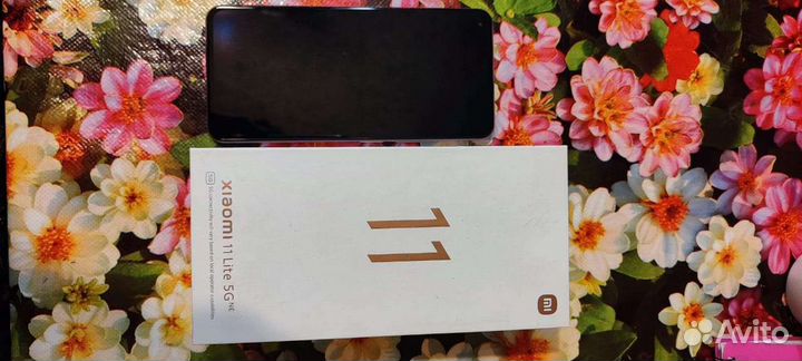 Xiaomi 11 Lite 5G ne