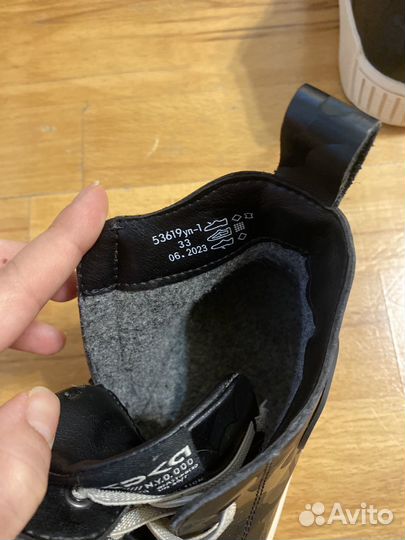 Ботинки демисезонные детские Каріка