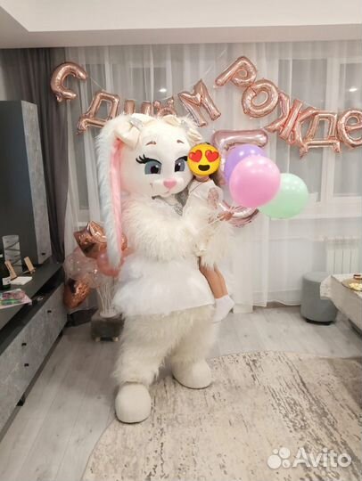 Поздравление от Зайки