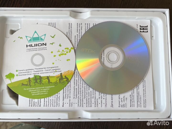 Графический планшет huion H640P