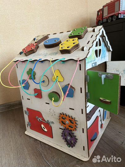 Бизидом большой