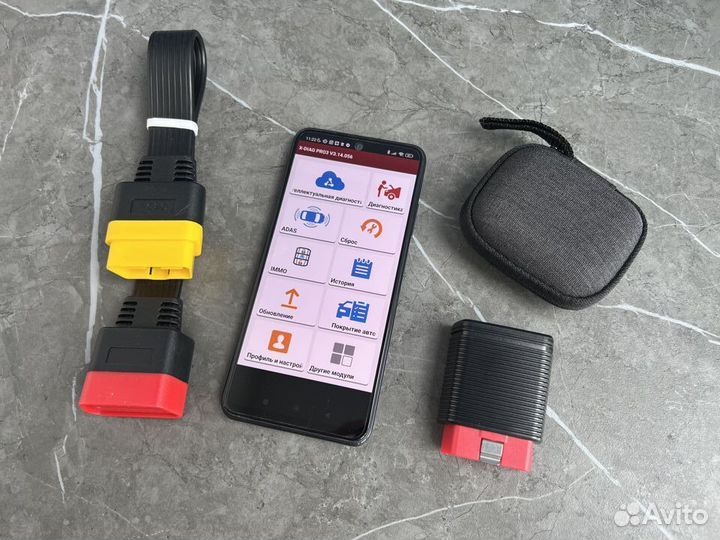 Автосканер Launch x431 (Лаунч), софт X-Diag Pro 3