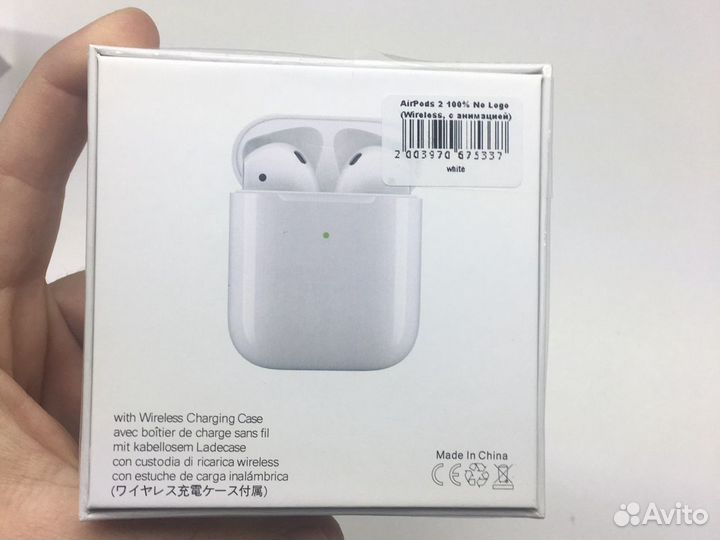 Наушники AirPods 2