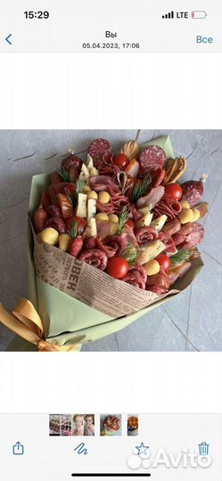 Мужской букет из колбасы