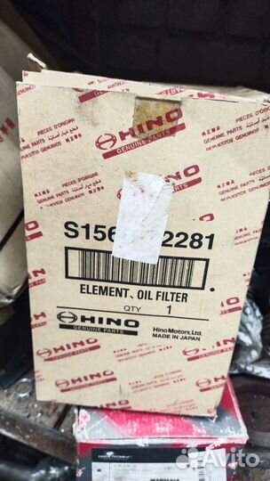 Масляный фильтр Hino 700