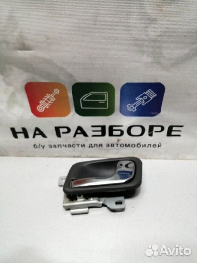 Ручка двери внутренняя задняя левая Mitsubishi