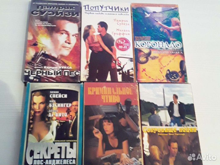 Видеокассеты