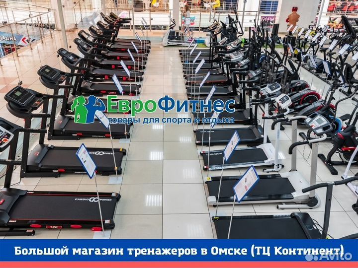 Велосипед взрослый подростковый в рассрочку