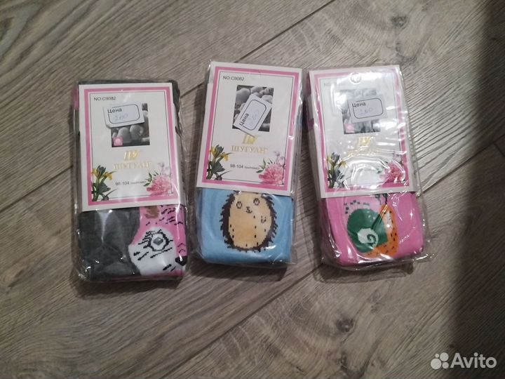 Колготки детские