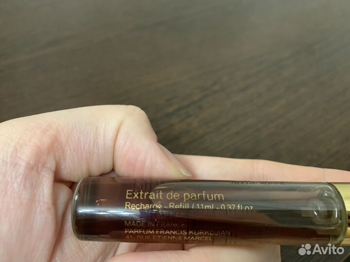 Духи Maison Francis Kurkdjian