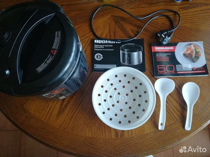 Мультиварка SkyCooker RMC-M225S