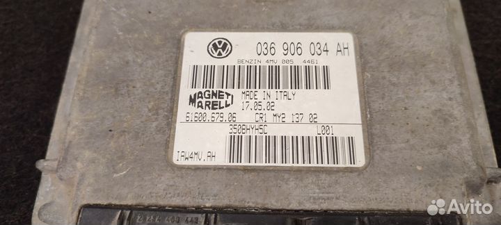 Блок управления двигателем Seat Ibiza