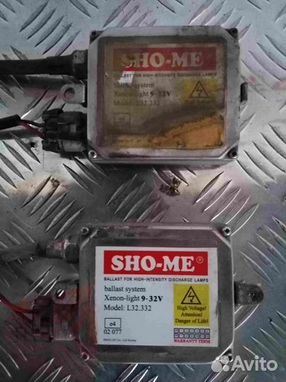 Блок розжига ксенона Форд Фокус 1