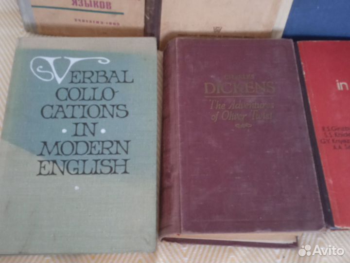 Пособие на английском для студентов и учителей