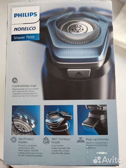 Электробритва Phillips Norelco 7500 S7783/84