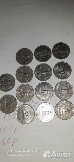 Liberty quarter dollar