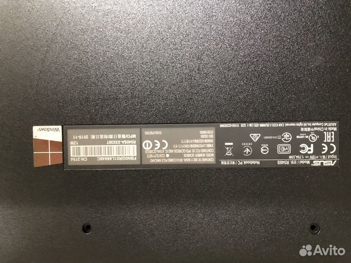 Ноутбук asus r540s