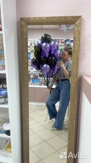 Мини-шарики