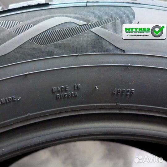 Ikon Tyres Autograph Ultra 2 SUV 265/50 R19 110Y