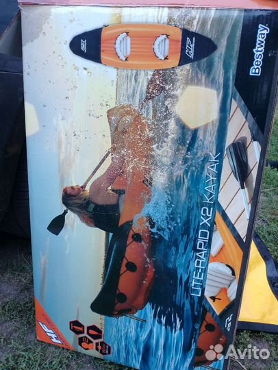 Каяк надувной