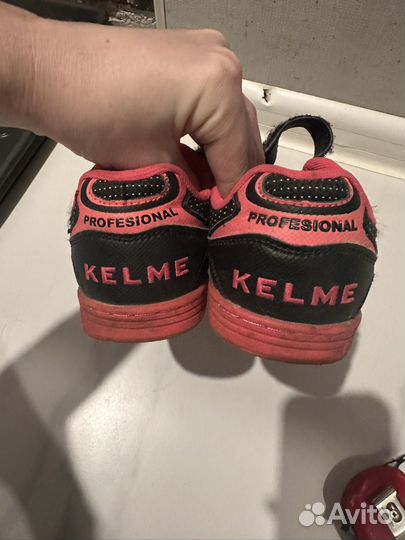 Бутсы kelme