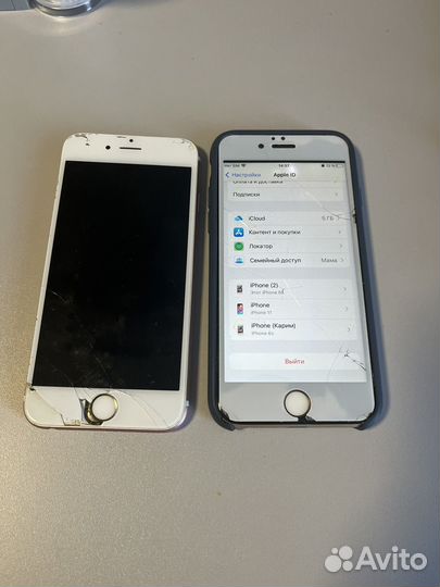 iPhone 6S, 128 ГБ