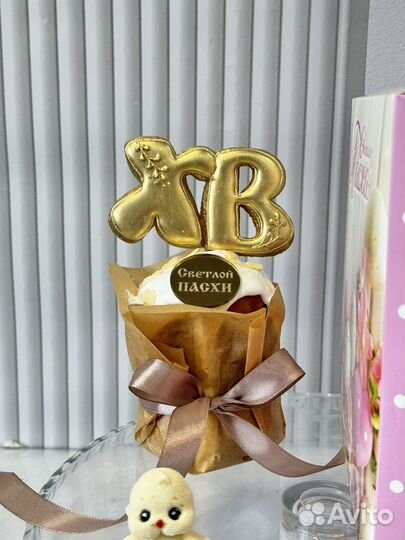 Куличи на заказ творожная пасха