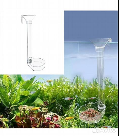 Кормушка для рыб