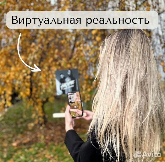 Рамка с живым фото