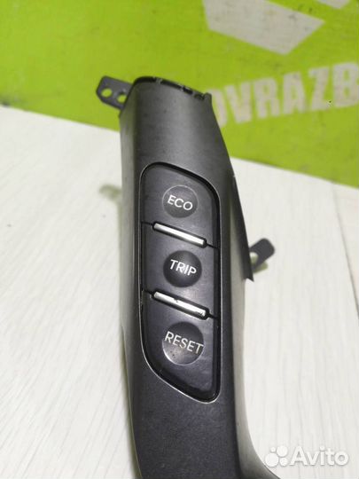 Блок кнопок Киа Оптима 3