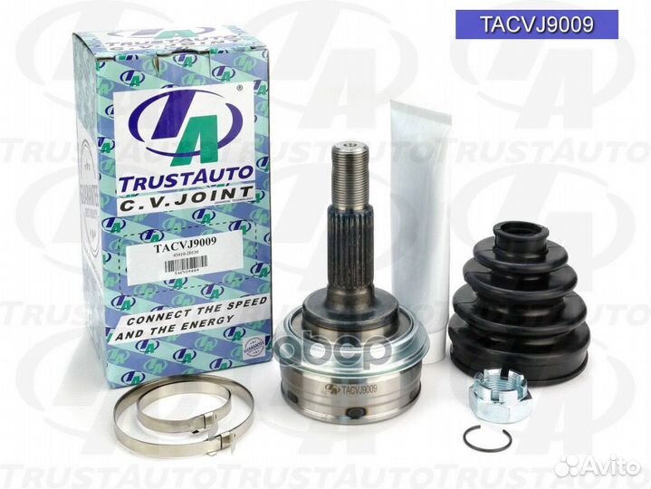 Шрус привода (TA); tacvj9009