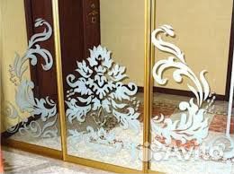 Наклейка с адресом