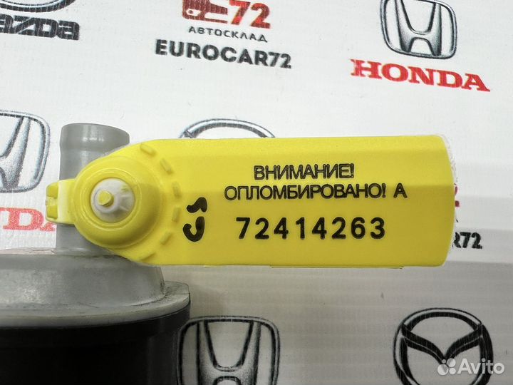 Клапан электромагнитный Mazda 6 GJ 2012-2018