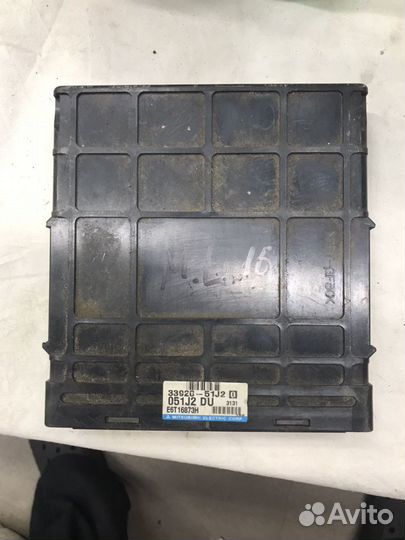 Митцубиси лансер 9 блок эбу