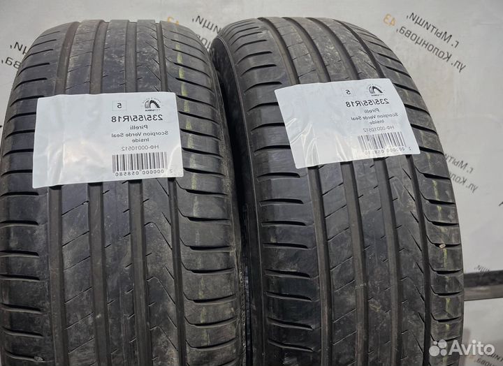 Pirelli Scorpion Verde 235/55 R18 94Y