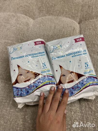 Детская одежда новая