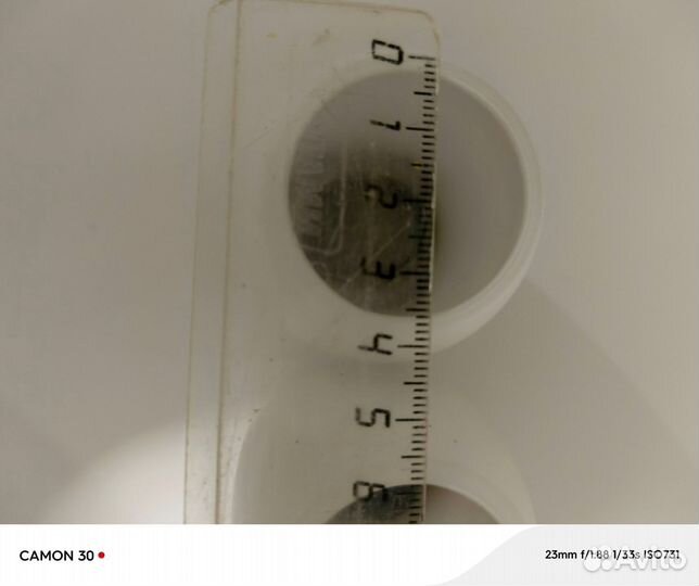 Плафон от люстры eglo