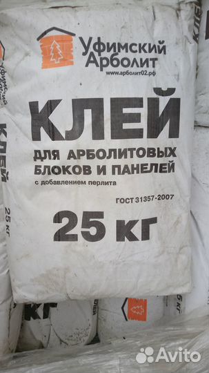 Клей для кладки арболитовых блоков