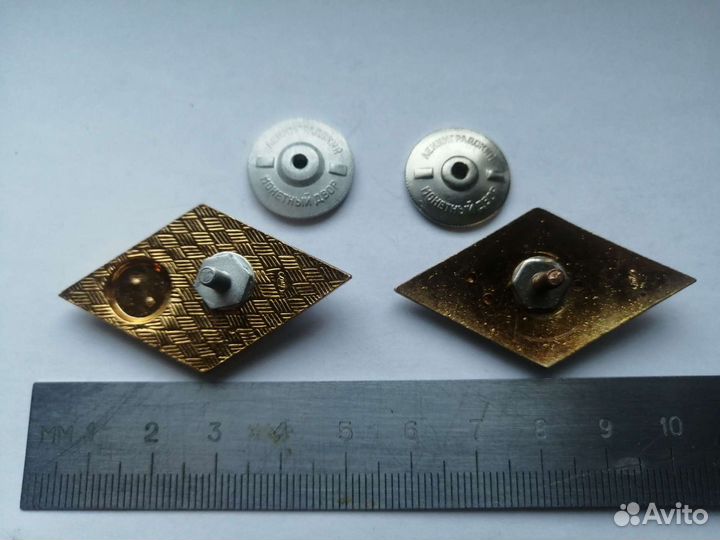 Значок СССР ромб