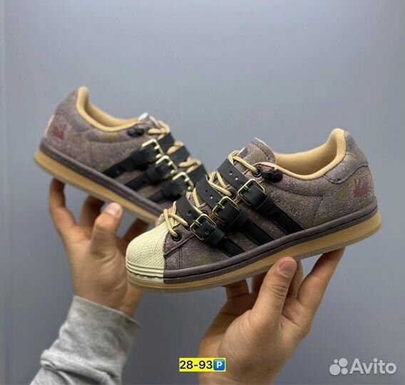 Кроссовки Adidas Superstar (Арт.81781)