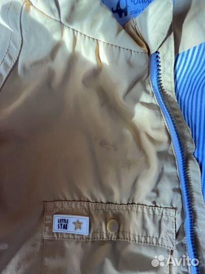 Вещи пакетом на мальчика уличные