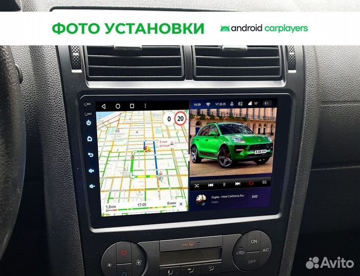 Автомагнитола Teyes для Ford