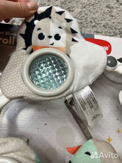 Дуга Tiny Tiny Love День и ночь