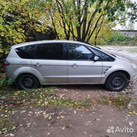 Ford S-MAX 2.5 МТ, 2007, 300 000 км