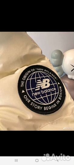 Куртка мужская