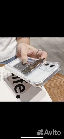 Чехол для iPhone с кармашком для карты