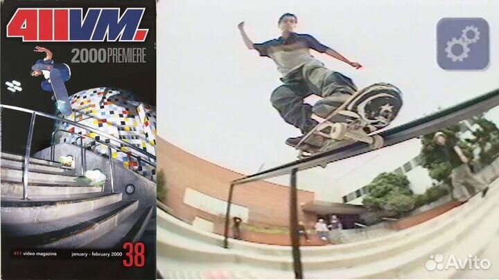 411vm skateboarding 59 часть. vhs кассета. уроки