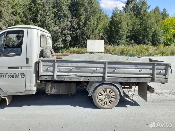 Газель открытый борт, +навоз В мешках